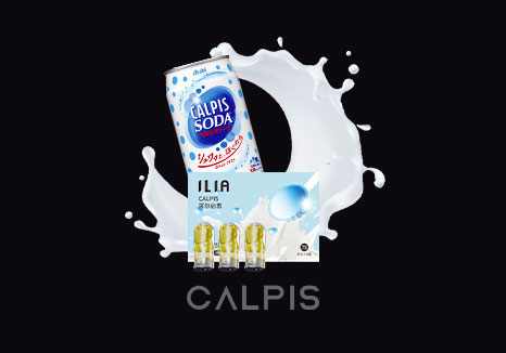 ILIA哩亞電子煙彈3顆裝（可爾必思）